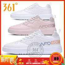361 Degrees Women Shoes Sneakers 2020 Summer New Breathable Board Shoes Non-slip Casual Shoes 361 Light Women Slip Board Shoes