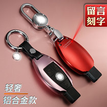 Mercedes-Benz E-class high-grade GLA200 car GLC260L bag e300GLK300S-class CLA key case housing buckle for men and women