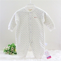 Baby jumpsuit cotton baby baby Ha clothes children climbing clothes baby clothes winter baby pajamas