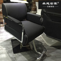 LTECH barbershop hair chair High-end hair salon special salon barber chair Net red hair cutting chair lifting chair