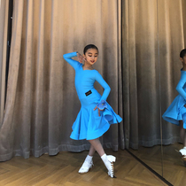 Latin dance competition Conserve girls new Euro standard chinlon summer split large pendulum skirt rules for standard performance performances