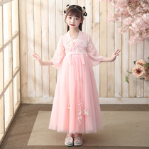 Girls Han clothes Spring and autumn Childrens ancient dress China Wind Down with little girl Liandress Girl with cougling and dresses and skirts