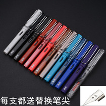 (Buy 2 get 1 free)Painting scene 023 Demonstration pen posture writing student practice office Iridium pen bag free ink ink bile nib