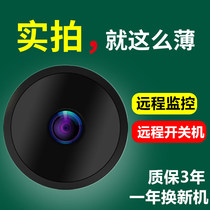 Monitor 4k ultra-clear plug-free wireless WiFi camera remote connected phone video HD probe without network