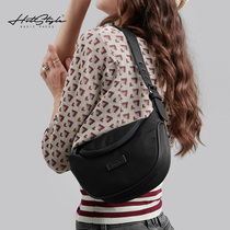 HOTSTYLE fashion underarm bag women shoulder bag versatile shoulder bag 2021 New ins niche personality chest bag