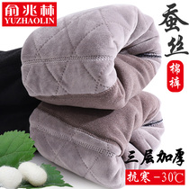 Cotton pants mens warm pants thick and velvet pants winter large size northeast camel fluff pants bottom underwear wear autumn pants