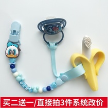 Japanese cartoon baby teether chain Baby pacifier anti-falling chain bite music anti-falling chain toy anti-losing chain belt