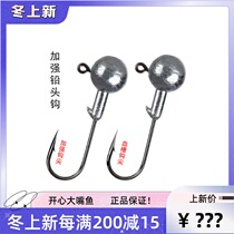 Strengthen Luya lead hook blood groove hook Luya bait soft insect Soft Bait hook perch mouth Mandarin fish sea bass hook sharp hook