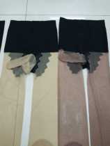 Promotional bikini stall bag egg men pantyhose with JJ set transparent black sexy stockings 3 strips 5 Get 1