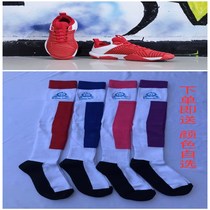 Fencing shoes Red coral training competition professional fencing shoes Adult children non-slip wear-resistant fencing equipment