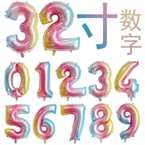 32 inch gradient color large digital balloon road lead column baby birthday party decoration event scene layout