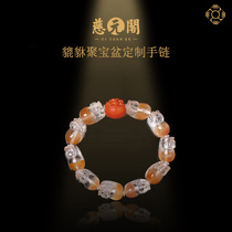 Ciyuan Pavilion birthday custom cornucopia bracelet men and women agate Crystal Financial handstring