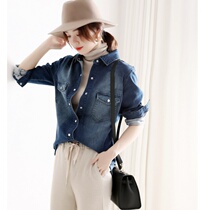Vintage washed old denim jacket elastic long-sleeved dark blue shirt Korean loose shirt womens spring and autumn thin section