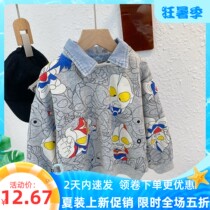Boy necropolis 2021 new spring and autumn children clothing fake two trends Ottmann printed casual 100 hitch POLO blouse