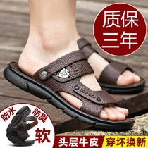 Mens leather sandals 2021 new trend driving dual use sandals men summer outside wearing dad sandals