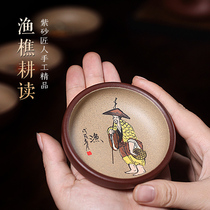 Tibetan pot world Yixing handmade purple sand tea cup original mine purple mud tea cup mud painting fishing woodwork master Cup