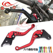  Suitable for Honda CB500X CB500F CBR500R 13-21 years modified brake handle Clutch lever horn