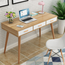 Nordic table simple modern computer desktop table economical solid wood computer desk home student bedroom writing desk