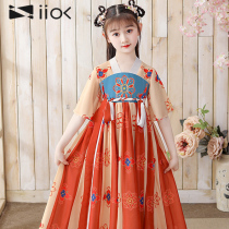 Hanfu girls summer dress children Tang dress little girl dress Chinese style costume Super fairy princess dress summer