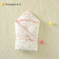 Tongtai newborn baby bag male and female baby spring and autumn cotton thick cotton padded cotton hug blanket swaddling 90cm
