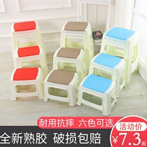 Sifang plastic cooked glue stool home low stool thickened bathroom small stool chair bathroom bench adult