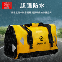 Crowdin riding motorcycle rear bag travel waterproof bag riding Knight bag motorcycle travel equipment tail bag