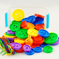  Early education wooden childrens large rope button toy 2-6 years old baby puzzle beaded building blocks kindergarten