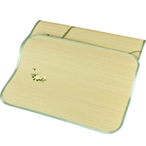 Summer pillow straw mat summer mat pillow natural sponge pillow Mat 1 natural grass summer single