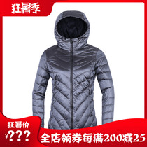 Pathfinder fashion down jacket womens short winter light warm jacket mens goose down down jacket KADG91205