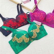 Brand tail Shab Cup lianni adjustable detachable sponge medium thickness mold cup women bra bra underwear 5229