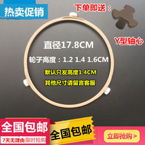 Original beautiful microwave oven Round Turntable bracket 17 8cm rotating circle 24 5 27cm glass tray with rotating core