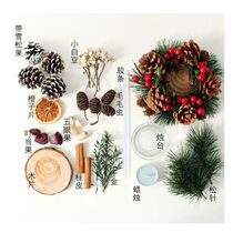 Christmas wreath Candlestick diy material bag decoration window desktop ornaments pine cone needle pastoral country candle holder