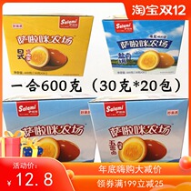 Salla spiced marinated egg salt baked whole box office snack snack marinated egg snack food