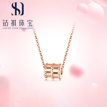 Hot sale net red small waist set 18K gold necklace female choker AU750 gold rose gold pendant New