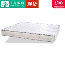 Mattress Double bed Simmons spring mattress 1 8 meters soft and hard dual-use 1 5 meters latex natural coconut brown Economy