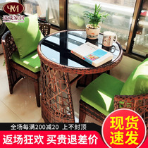 Balcony table and chairs Three sets of sets outdoor patio Leisure open air small tea table Idea collection and rattan chairs and chairs