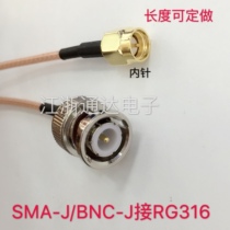RF extension cable SMA-J BNC-J connected to RG316 Q9 BNC to SMA adapter wire BNC revolution SMA male