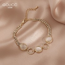 Cats Eye Stone Fashion Bracelet ins niche design girls Bracelet advanced sense exquisite hand decoration female Guriya