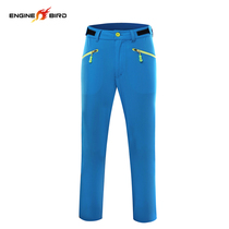 Engine bird outdoor quick-drying pants women cross-country hiking pants sports pants summer mens trousers loose and breathable
