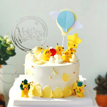 Pikachu cake decoration ornaments creative childrens cake cartoon scene decoration pet elf doll ornaments