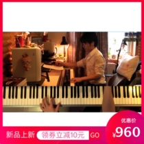 The second seasonNight piano Zhao Haiyang online teaching video improvised accompaniment piano lesson 8919005