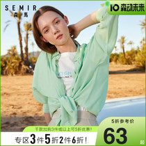 Senmar Tooling Wind Long Sleeve Shirt Woman 2020 Spring new sunscreen Loose With Slim Shade and Collar Shirt Tide