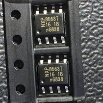 Real time clock calendar IC chip PCF8563T PCF8563 8563T SOP8