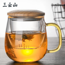 High temperature resistant tea water separation tea cup bamboo cover glass tea cup with three-piece Cup office filter household Cup