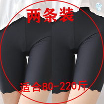 Summer five-point ice silk leggings women wear Korean thin stretch shorts yoga anti-light tight safety pants