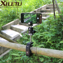 Xiluotu-C clip pan tilt set car Photo clip window clip fence clip mobile phone selfie climb building photography stable power clip
