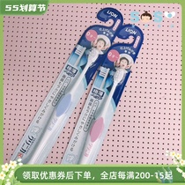 SOSO Global] Japan LION Lion King Mitch Minnie Childrens Baby Soft Mao toothbrush 0-2 3-5 6-12