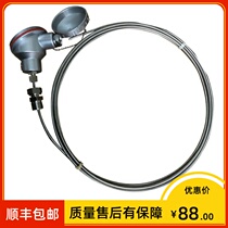 Shanghai Automation meter factory K type thermocouple WRNK-335 diameter 5MM 0-800 ° C M16 * 1 5