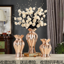 Nordic golden ceramic vase high-end luxury living room simple flower placement TV cabinet hydroponic flower decoration