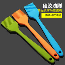 Integrated silicone oil brush high temperature resistant brush barbecue oil brush export grade quality excellent quality 26cm
